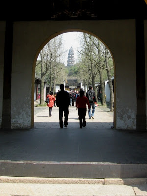 Tiger Hill Suzhou Entrance