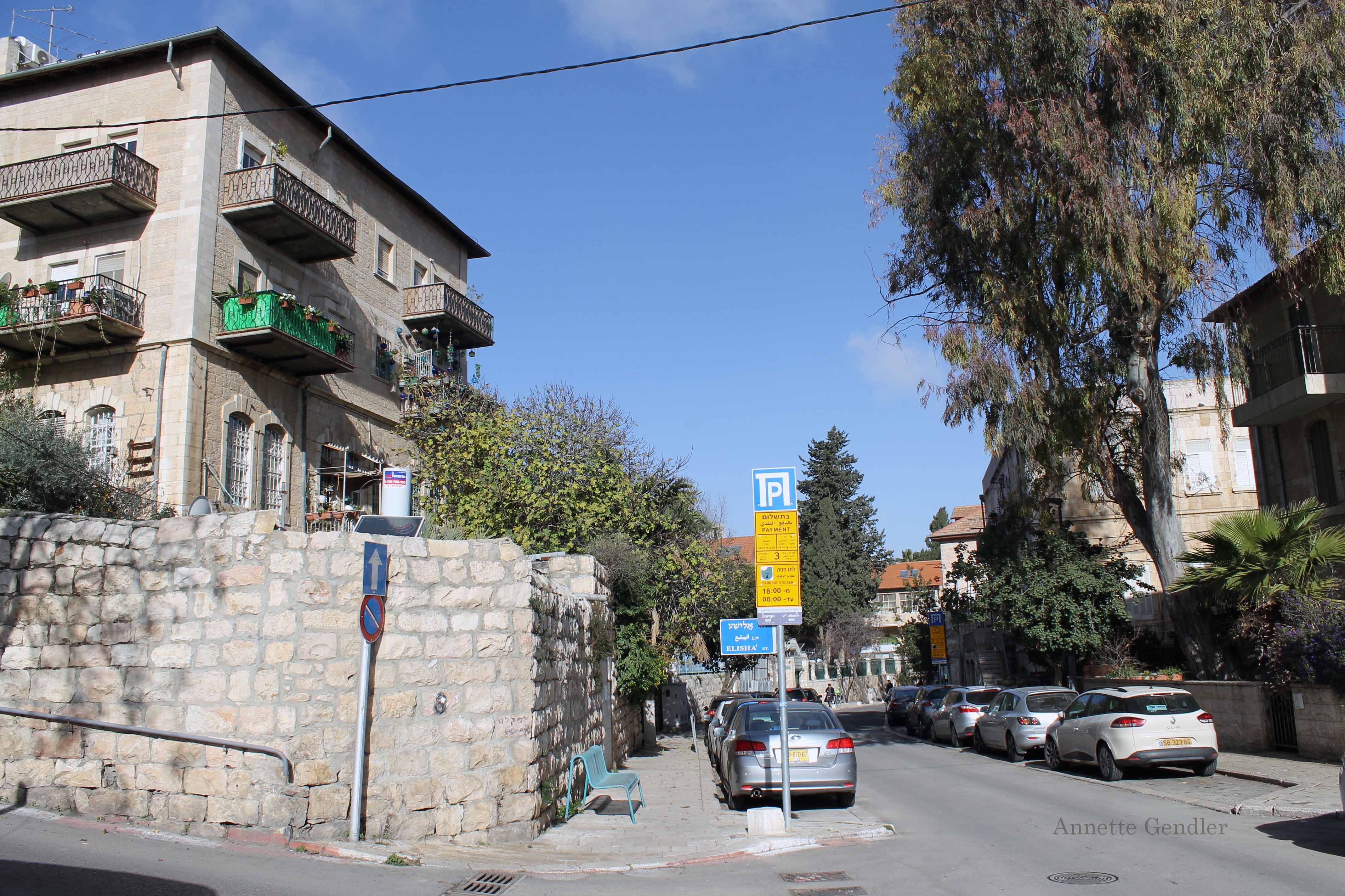 View of HaAyin Street with Elisha STreet veering off to the left