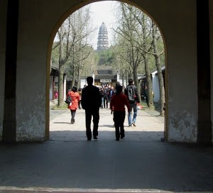 Tiger Hill Suzhou Entrance